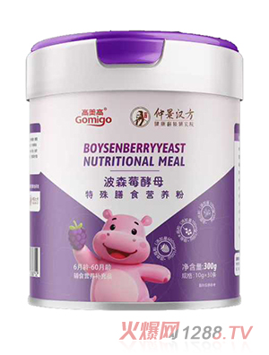 �������پ��h����ɭݮ��ĸ������ʳ�I�B��