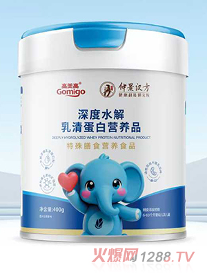 高美高仲景漢方深度水解乳清蛋白營養(yǎng)品