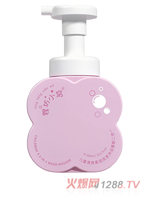 �뷻С�C��ͯ��ˬ�᝙ϴ�l��ԡĽ˹����һ