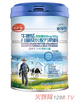 ���o��ţƢ�ă�ͯ���L�䷽�̷�