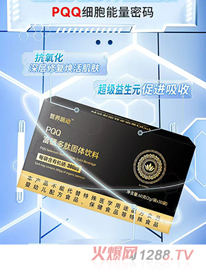 �I�B����PQQ�������Ĺ��w���