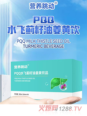 �I�B����PQQˮ�w�E���ͽ��S�