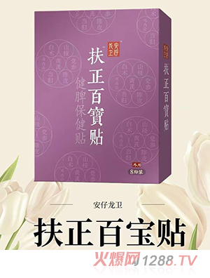 �������l�����ٌ��N