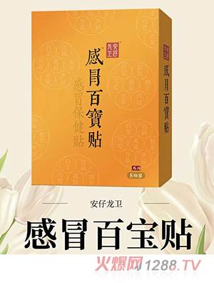 �������l��ð�ٌ��N