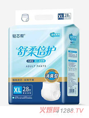 �pо�Ͱ�оϵ�г��˼���ѝ��ѝ��XL