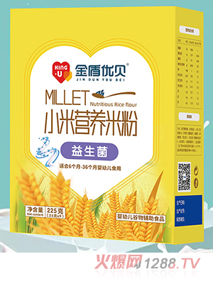 ��܃�(y��u)ؐС�נI(y��ng)�B(y��ng)�׷� ���������b