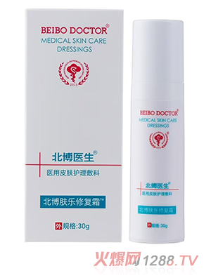 �����t���w���ޏ�˪