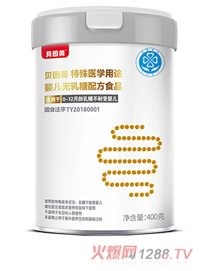 ؐ���������t�W��;�냺�o�����䷽ʳƷ