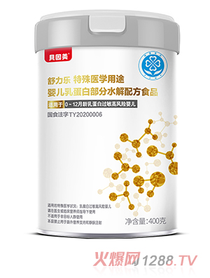 ؐ���������������t�W��;�냺�鵰�ײ���ˮ���䷽ʳƷ