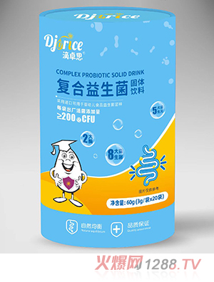 ��׿˼�ͺ����������w���