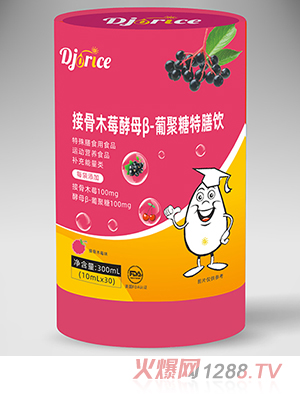 ��׿˼�ӹ�ľݮ��ĸ��-�Ͼ��������