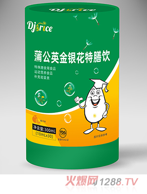 ��׿˼�ѹ�Ӣ���y�������