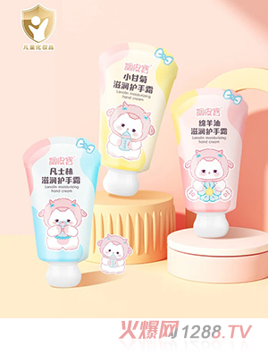 �{(di��o)Ƥ���̝��o��˪