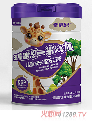 ���V��һ�װ˾Ń�ͯ���L�䷽�̷� ��ɫ