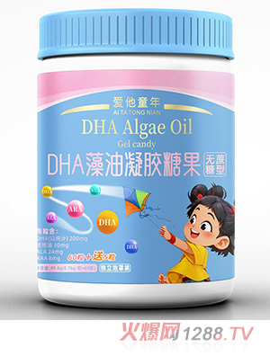 ����ͯ��DHA�������z�ǹ�