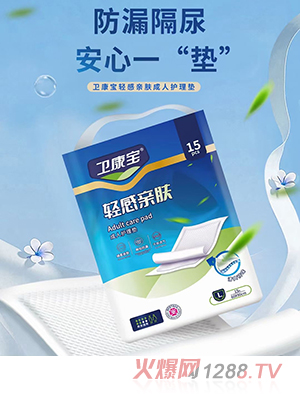 �l���������o��|