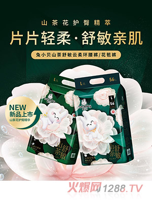 ��Сؐɽ����������h��ѝ