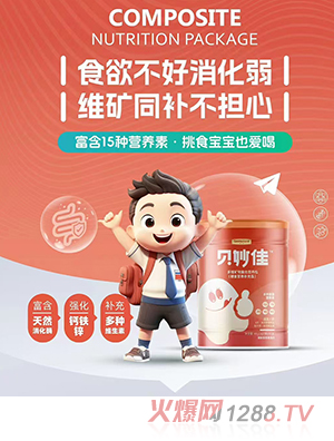 ��Ȼ�t�Wؐ��Ѷ�S�V��ͺϠI�B��