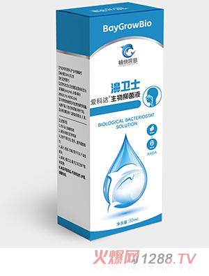 �����Ϣ��lʿ�ۿ��_�����־�Һ