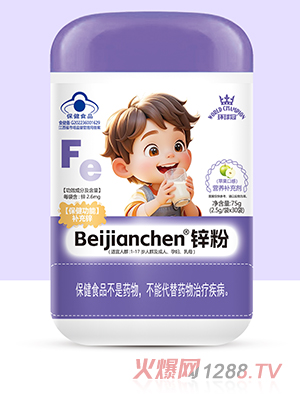 �h���Beijianchen®�\��