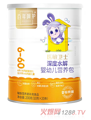 ������o�t���lʿ���ˮ����׃��I�B��