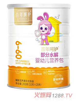 ������o����ˮ����׃��I�B��