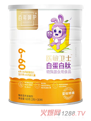 ������o�t���lʿ�׵�����������ʳ��ʳƷ