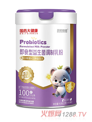 ��ˎ�󽡿����ɴ�n��ʳ���������{(di��o)�����