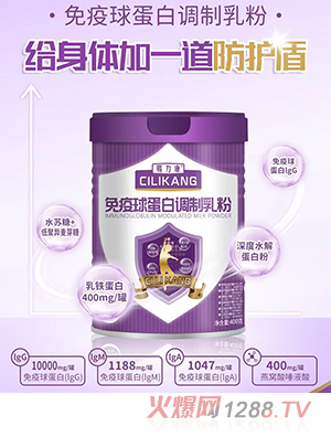 �n���������򵰰��{�����