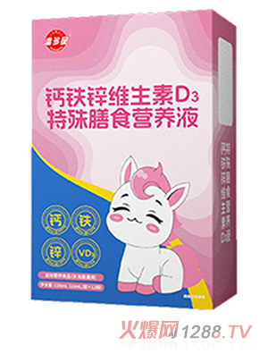 �˶����}�F�\�S����D3������ʳ�I�BҺ