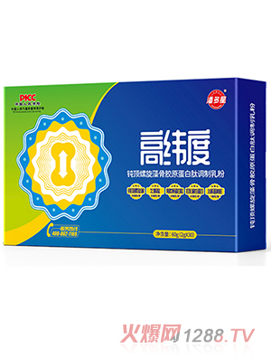 �˶��Ǹ߾����g���������zԭ�������{�����