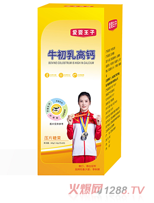 �ۋ�����ţ������}��Ƭ�ǹ�