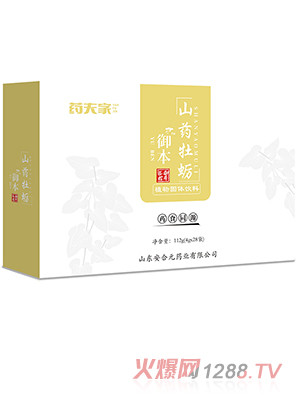 ˎ�������ɽˎĵϠֲ����w���