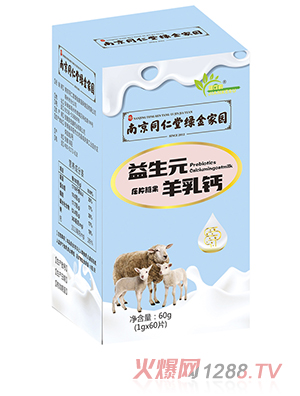 �Ͼ�ͬ���þG��҈@����Ԫ�����}��Ƭ�ǹ�