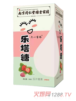 �Ͼ�ͬ���þG��҈@�����ǣ���ݮζ��