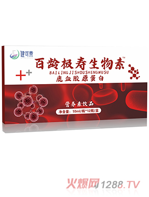 �����ذ��g�O��������¹Ѫ�zԭ���נI�B���Ʒ