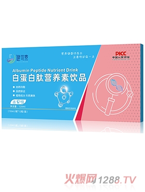 �����ذ׵����ĠI�B���Ʒ