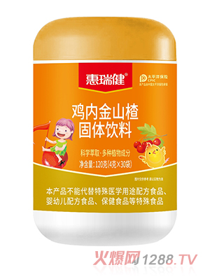 �����u�Ƚ�ɽ髹��w���