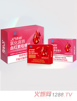 Ԫ�����E�Ȼ����FѪ�t�ؾ׽�Ƭ