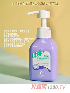 ����ؐ����ͯ�eѩ������o�l��