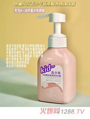 ����ؐ�������갱����ˮ���᝙��ԡ¶