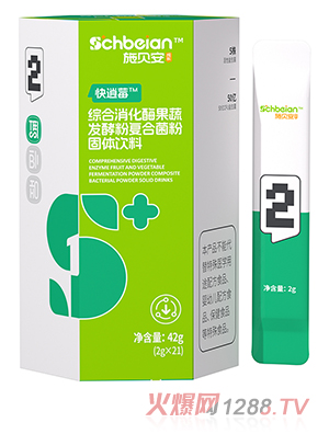 ʩؐ��2̖����ݮ�C������ø���߰l�ͷۏͺϾ��۹��w���