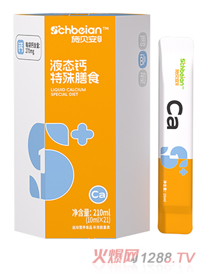 ʩؐ��Һ�B�}������ʳ