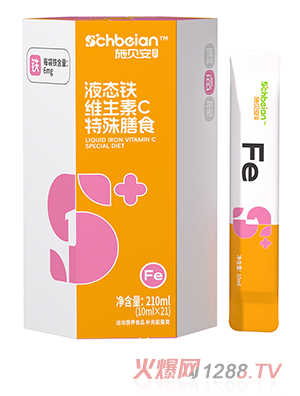 ʩؐ��Һ�B�F�S����C������ʳ