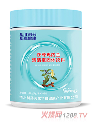 �A����ˎ�A�S���������u�Ƚ����匚