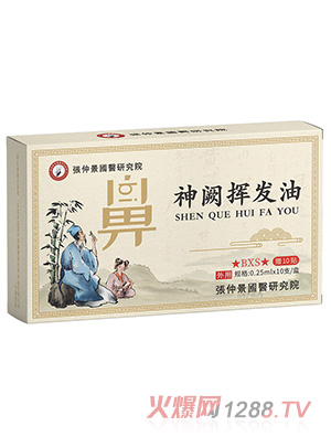 ���پ����t(y��)�о�Ժ���I�]�l(f��)��-������