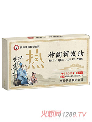 ���پ����t(y��)�о�Ժ���I�]�l(f��)��-�L���ð