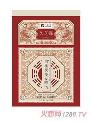 ��֥��������߰l�͜�