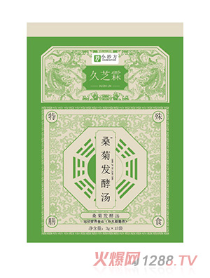 ��֥��ɣ�հl�͜�