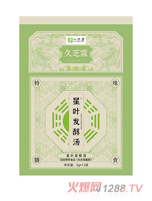 ��֥�����~�l�͜�